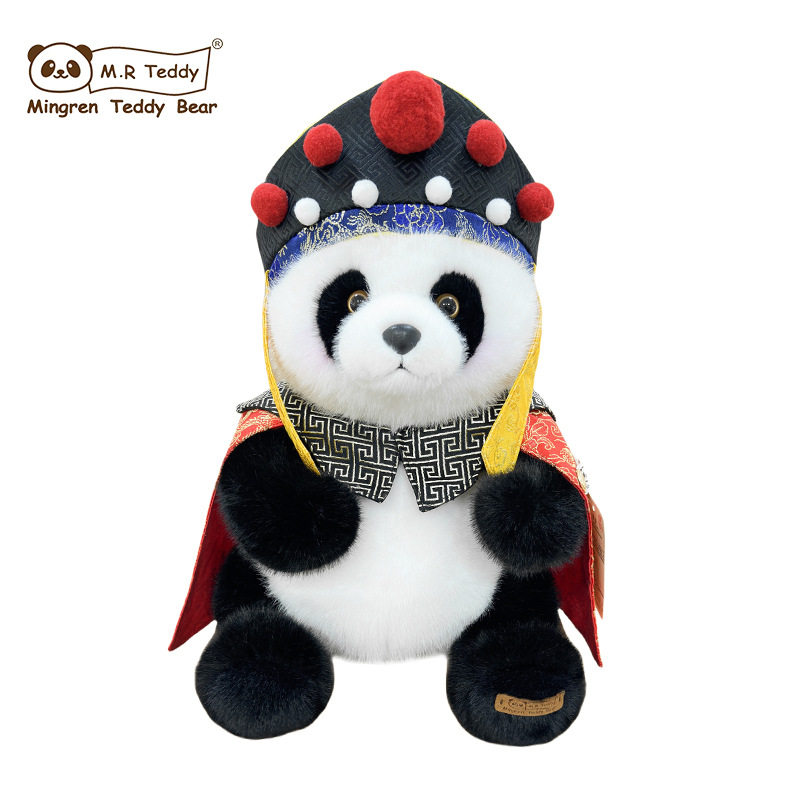 北动物园同款川剧脸谱熊猫公仔毛绒玩具大熊猫玩偶节日纪念品礼物