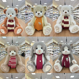 北京王府井娃娃机精品兑换系列娃娃机泰迪熊手工玩偶收藏熊生日礼