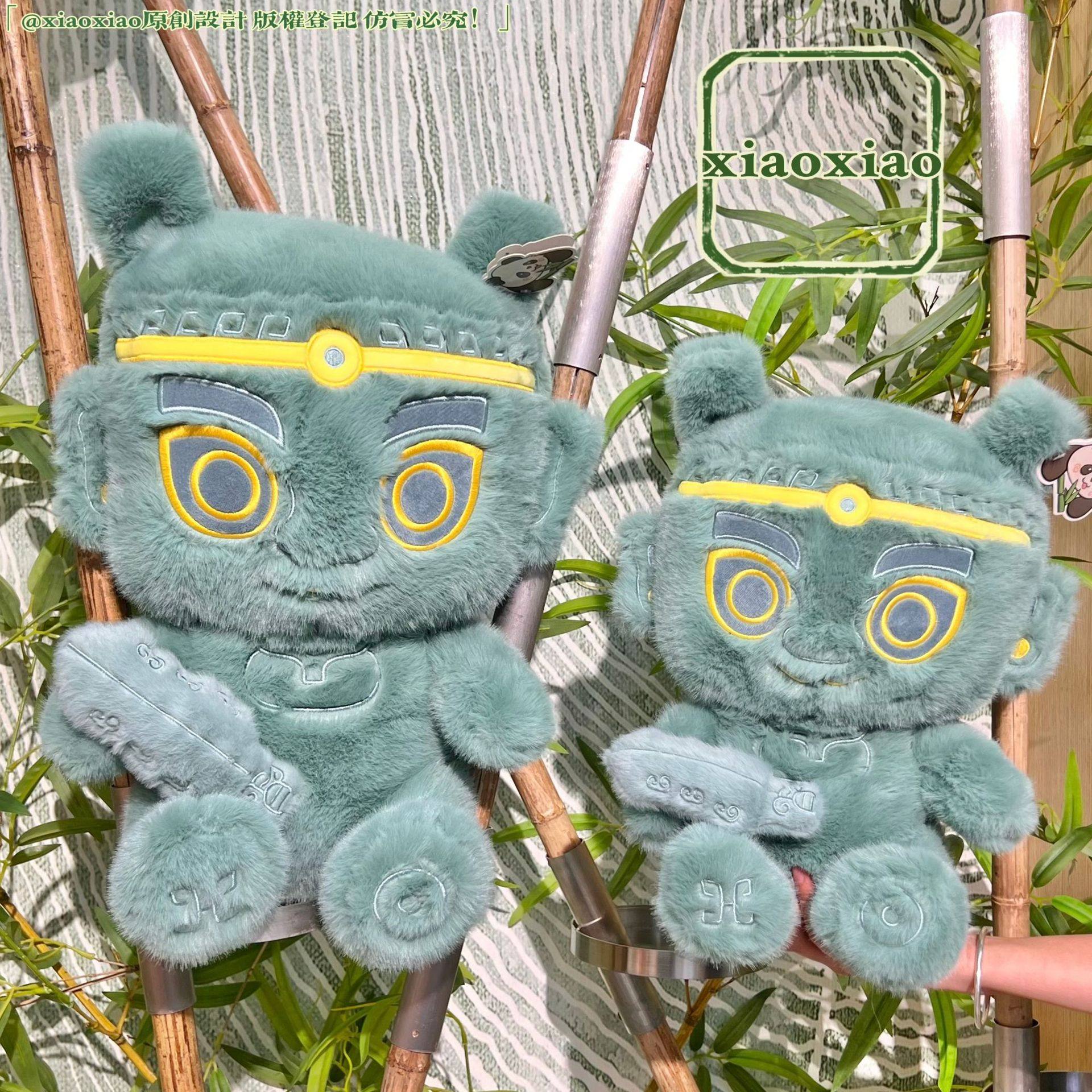 四川成都新款创意三星堆青铜大面人三星堆毛绒公仔玩偶旅游纪念品