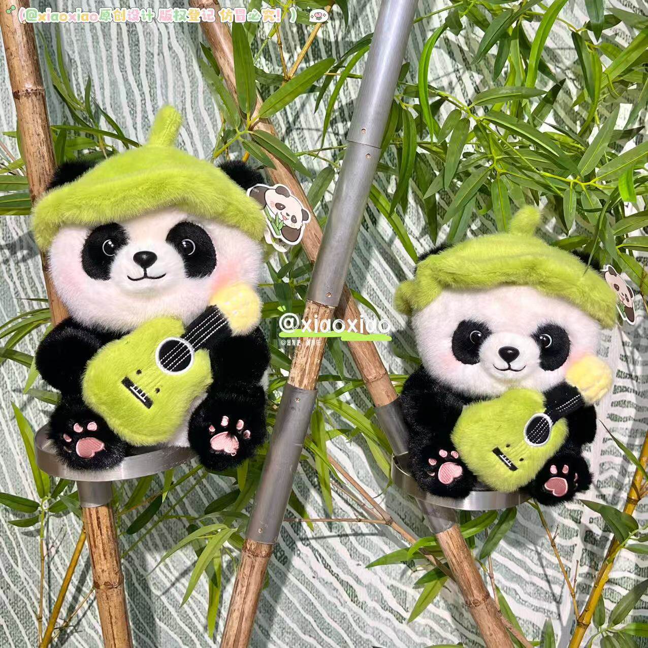 可爱花花熊猫 创意荷叶帽熊猫 腮红抱吉他熊猫玩偶 正版熊猫周边