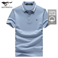 104 Pink Blue-6786 100% Mercerated Chotcon