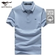 104 Pink Blue-6786 100% Mercerated Chotcon