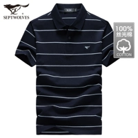 101 Dark Blue-6781 100% Mercerated Chotcon