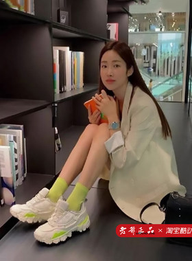 PUMA男女同款复古休闲鞋老爹鞋