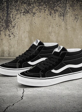 VANS范斯SK8-Mid中帮黑白经典款情侣休闲男女鞋滑板鞋VN0A391F6BT