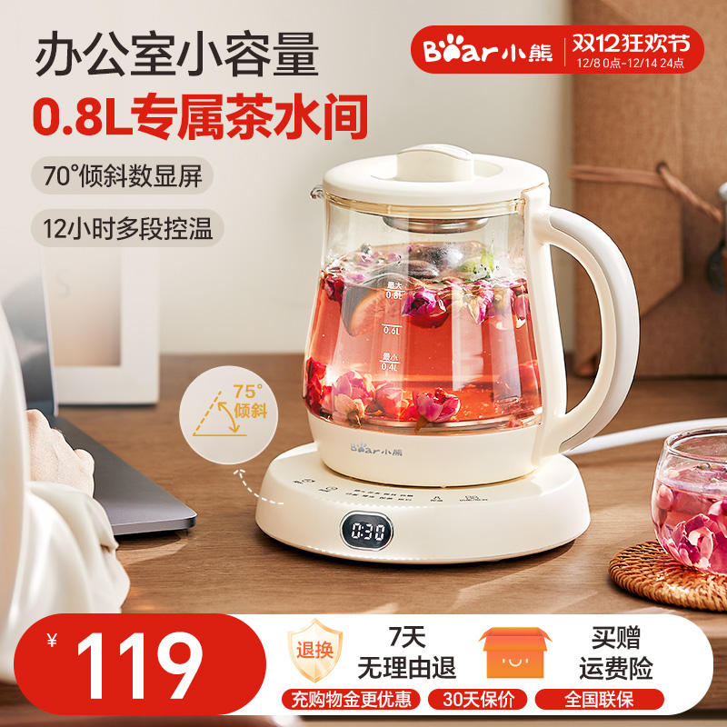 ڲС칫Сˮ㻨๦ܱ¿ װɫ0.8L 101.15Ԫ()