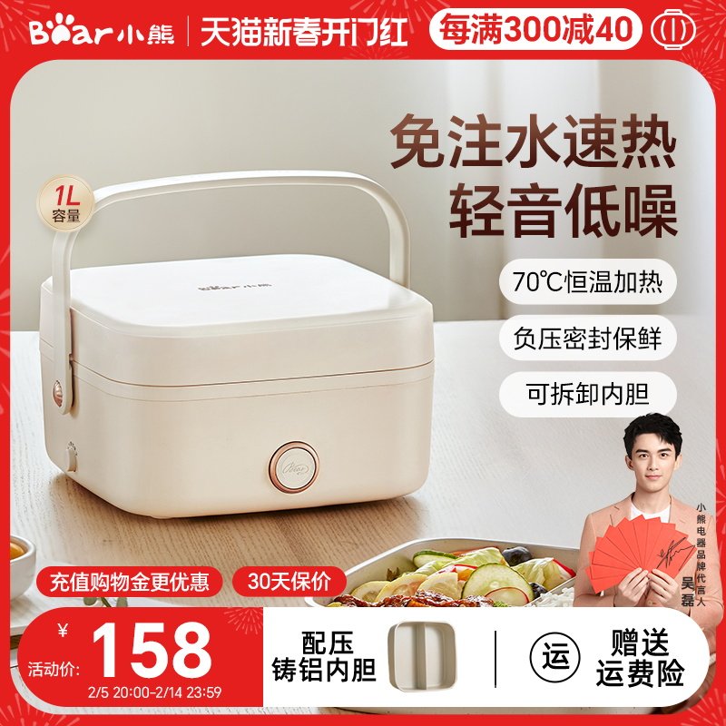 С����עˮ���ȷ��м��ȱ㵱���ϰ�������������·��пɲ�����