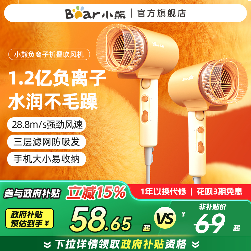 ɫ ʥСܴ65.55Ԫ(88VIP 95)