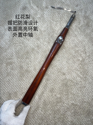 甲鱼枪团鱼枪钛合金盘航空铝盘