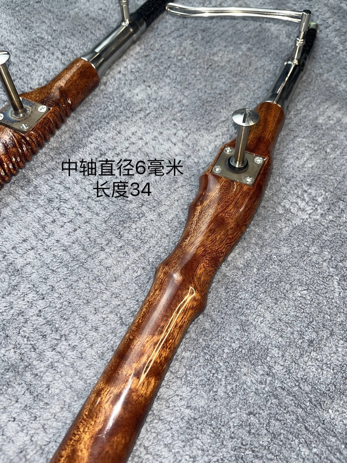 甲鱼枪甲鱼杆成套配件实木迷彩硅路亚竿