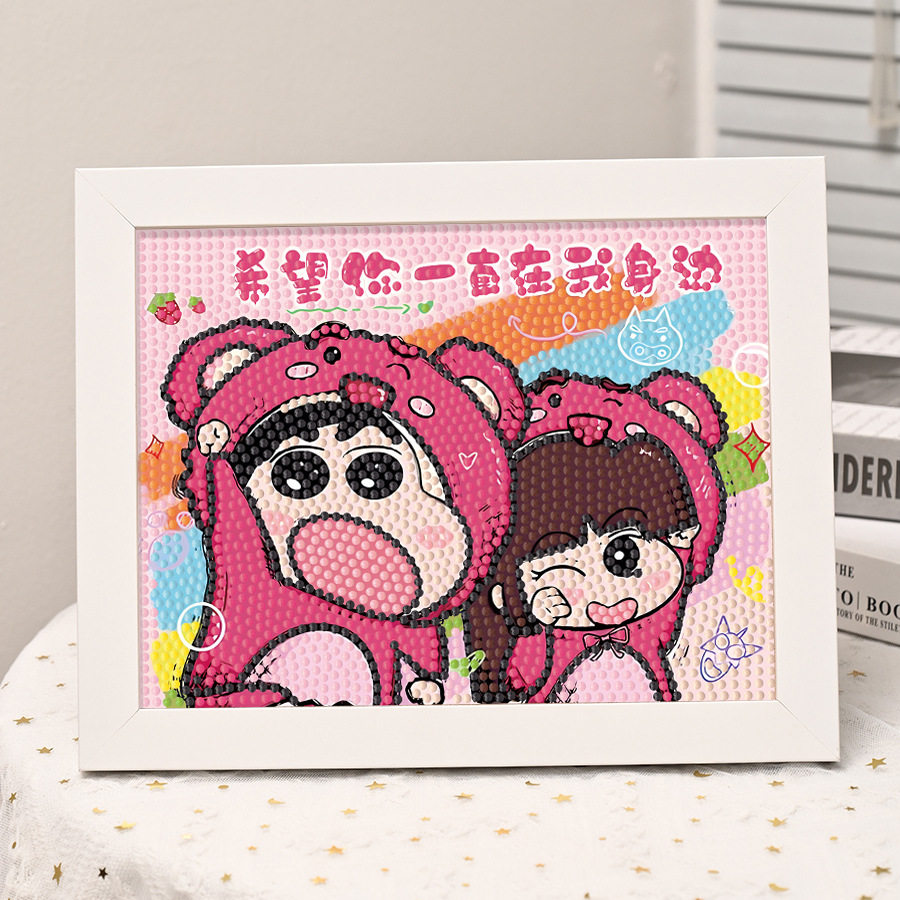 手工diy材料包创意制作生日礼物送男生女朋友毕业实用有意义礼品