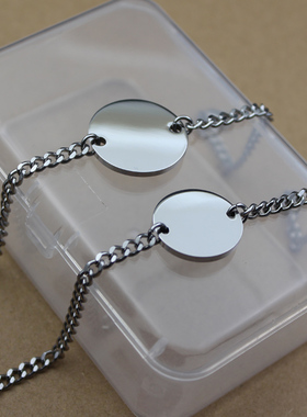 手链圆牌钛钢刻字定制钛金走失