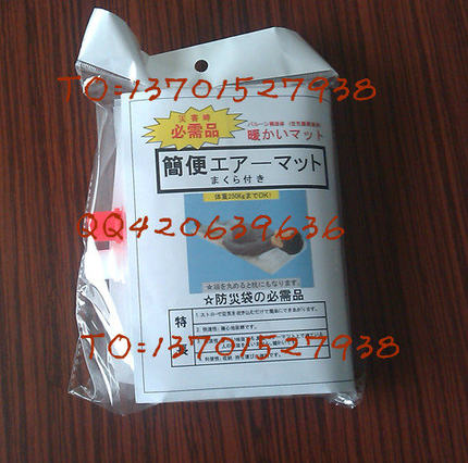 白色充气垫口袋充气床急救充气床便携充气床