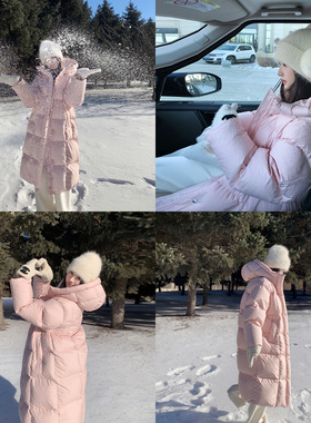 Middletone | 雪山羽绒 三防白鸭绒保命羽绒服女中长款连帽外套冬