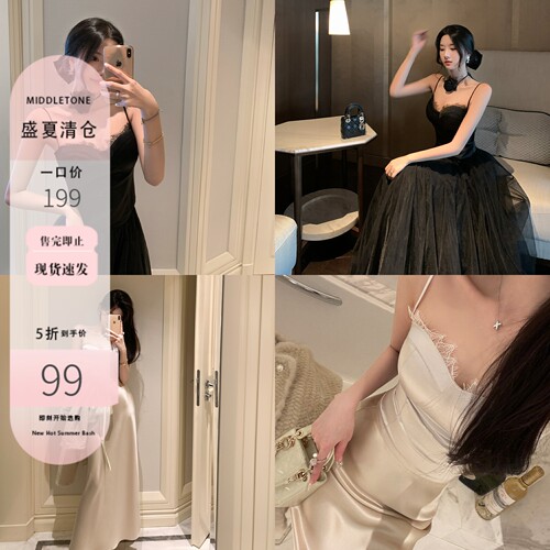 【清仓5折】偷心lovely 带胸垫醋酸缎面吊带背心打底内搭女
