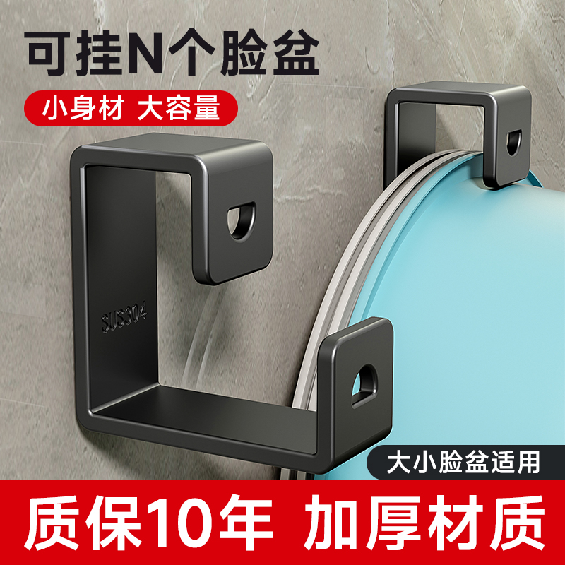 粘胶304不锈钢挂钩特厚