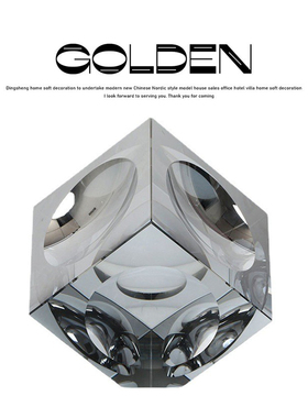 水晶几何魔方摆件样板房客厅书房博古架软装饰品售楼处透明小摆件