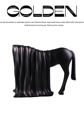 创意白马雕塑摆件样板房酒店会所玄关酒柜电视柜桌面书房北欧摆件