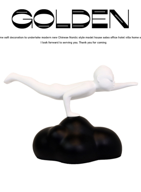 北欧极简黑白飞行人物现代创意树脂摆件样板房售楼处玄关软装饰品