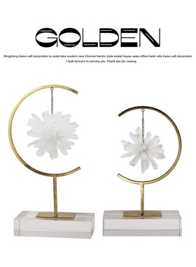 高脚水晶摆件现代轻奢风格软装饰品半圆吊坠别墅展厅样板房摆设