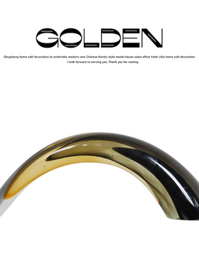 牛角琉璃现代轻奢橘色渐变水晶摆件酒店售楼处书房艺术装饰摆设