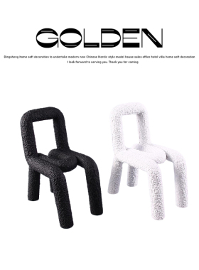 创意软装小板凳子摆件现代极简创意抽象家居饰品样板房客厅摆设