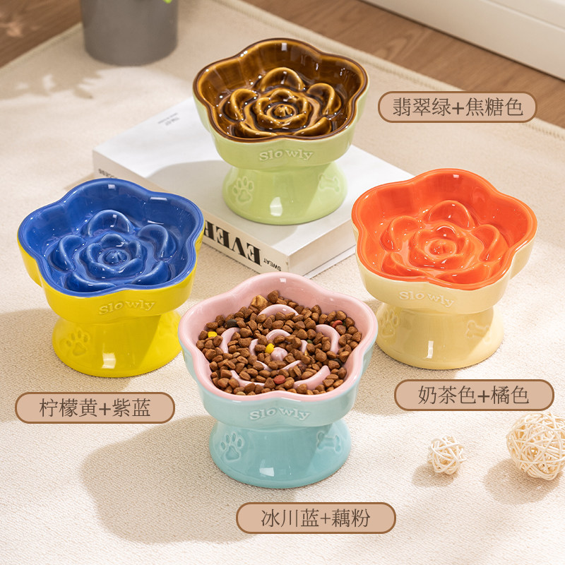 多彩撞色猫狗慢食碗 陶瓷花朵造型宠物食盆 斜口高脚防打翻猫犬碗