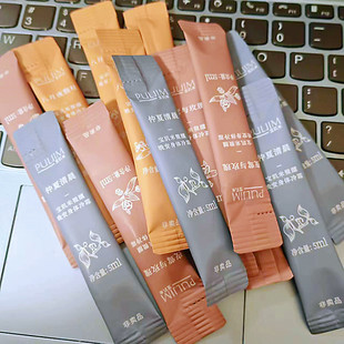 东方清冷美人香腌入味儿 宝家植物身体冷霜5G*5袋小样 雪融保湿霜