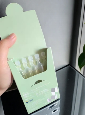 给了痘友第2张脸 临期掀桌价速囤 夸家水杨酸战痘绿次抛5只精华液