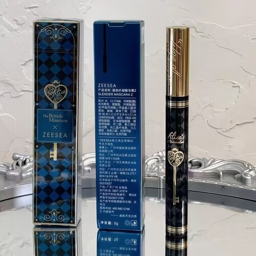 彩妆工具睫毛膏浓密不脱妆不打结