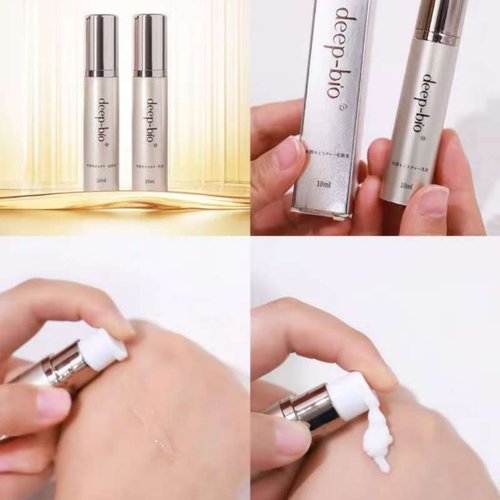 补水保湿护肤美容工具旅行装