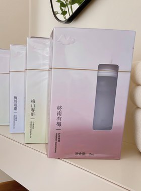 加湿器扩香石香薰炉可用环保精油