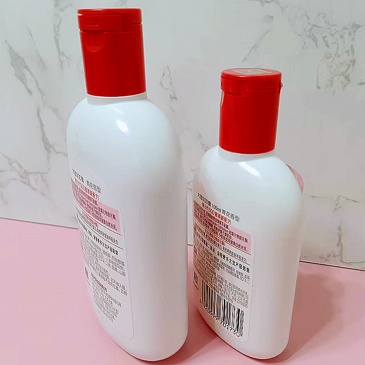 男女老少全家可用护肤保湿SOD蜜