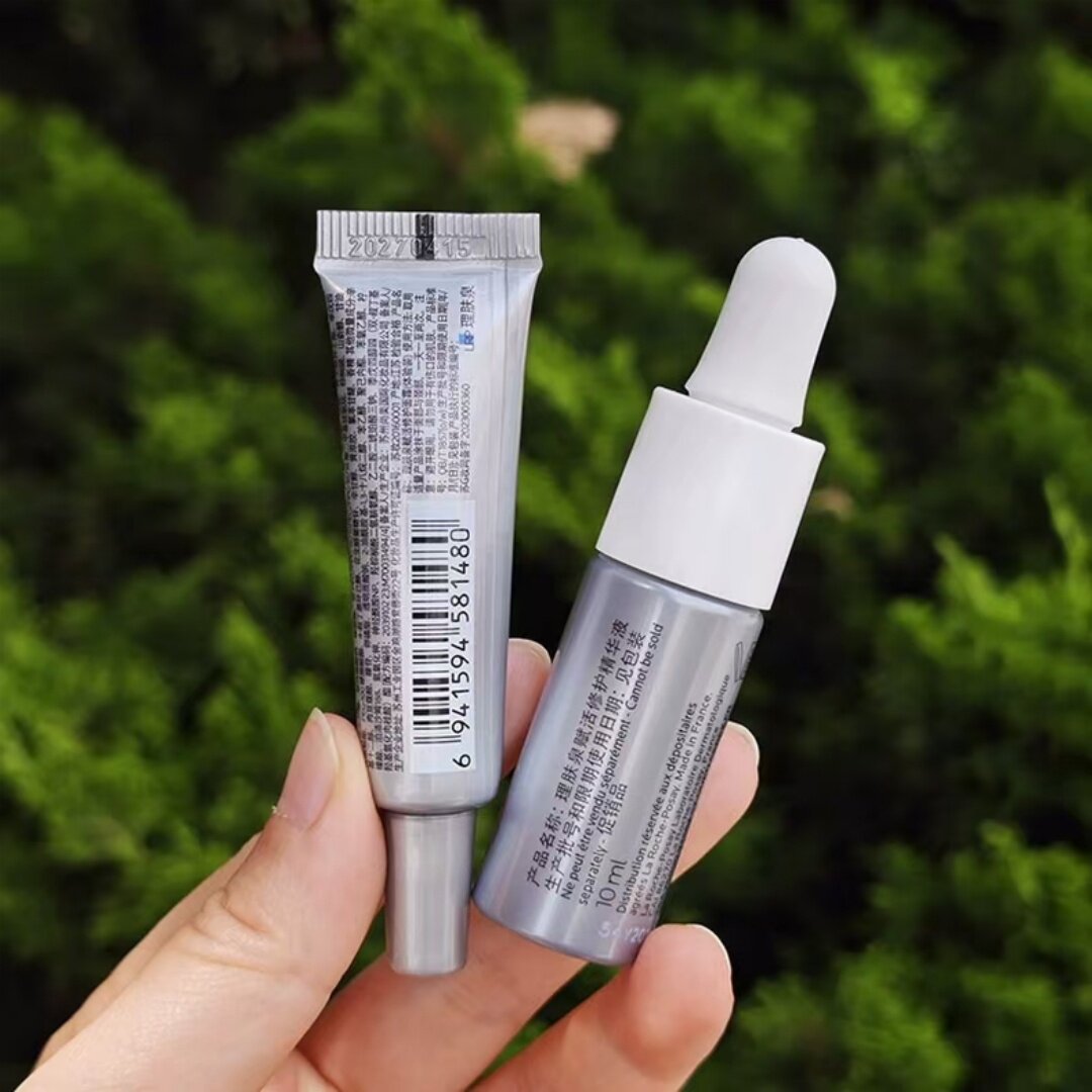 欧妈30年专研抗老黑科技法令纹橡皮擦 光电cp精华10ml/面霜中小样