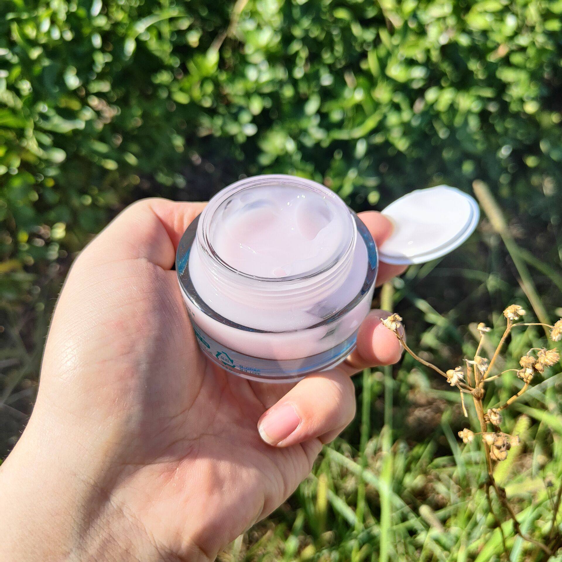 三重保湿睡出嫩白水润皮 韩国H丝清 海洋补水免洗睡眠面膜50ML