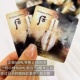 20片 滋润抗皱多效修护 WHOO后天气丹花献紧颜精华液1ML 小样补水