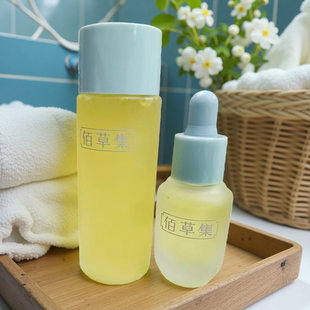良心国货全真油不圈钱 垮脸回春 加7狂推百草家五行仙草油5ml小样