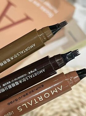 彩妆美容工具画眉不脱妆不打结