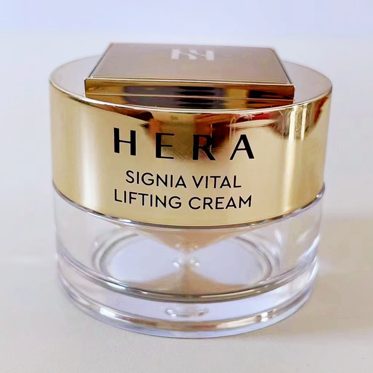 水仙花GAN西包护肤保湿营养霜