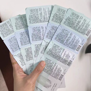 20片打包 智能调色隔出美颜肌  水漾调色隐高霜小样 遮瑕提亮底妆