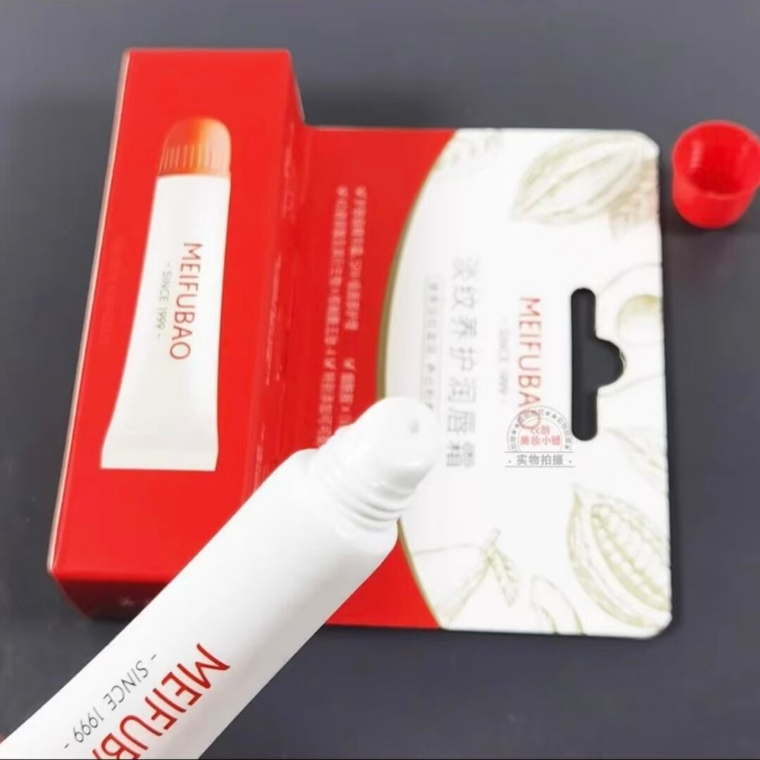 30年经典老牌国货跳水 拿捏干裂唇深唇纹 美f宝淡纹养护润唇霜8g