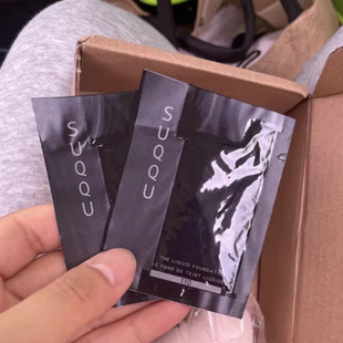 日系经典 苏酷贵妇级粉底霜小样 妆养合一 巨润高遮瑕不卡粉不假面