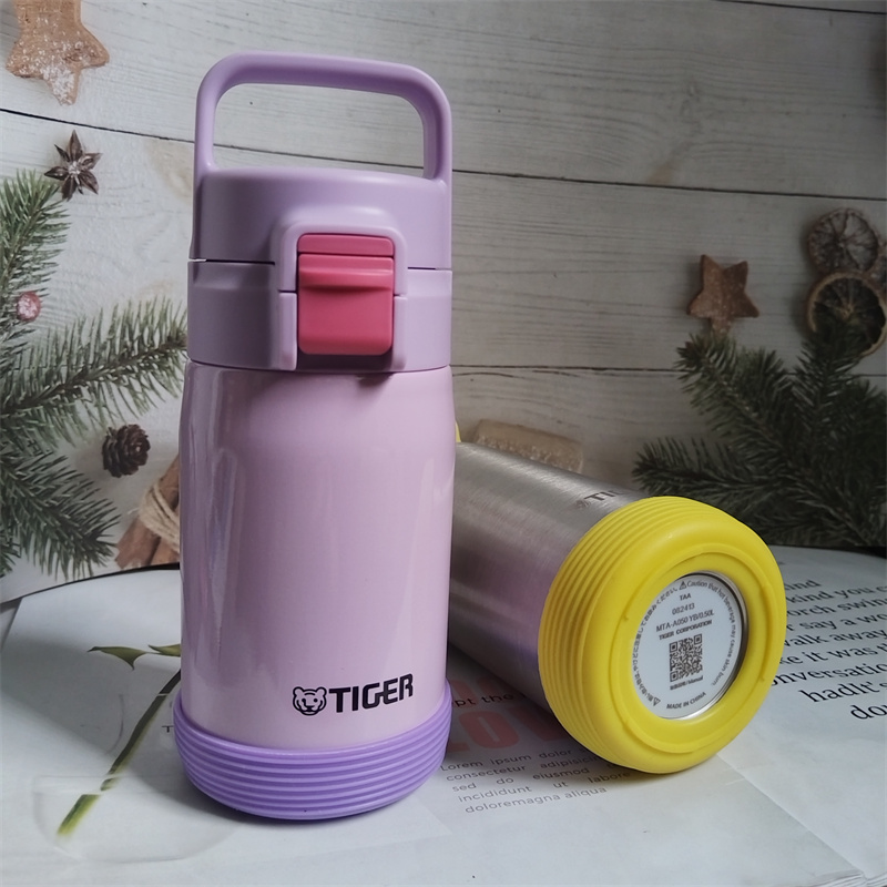 硅胶杯垫适配虎牌350/500/800ml保温杯杯底保护套MTA水杯底座杯托