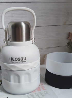 硅胶底座托恩尔美保温杯底套HEOSCU大肚杯800/1000ml保护套11-12