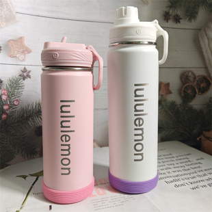 硅胶杯垫适于LuLuLemon530/710ml保温杯底套露水杯保护套杯托底座