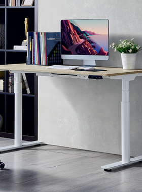 燊腾电动升降桌腿智能电竞游戏桌家用电脑台简约办公圆腿JX022A