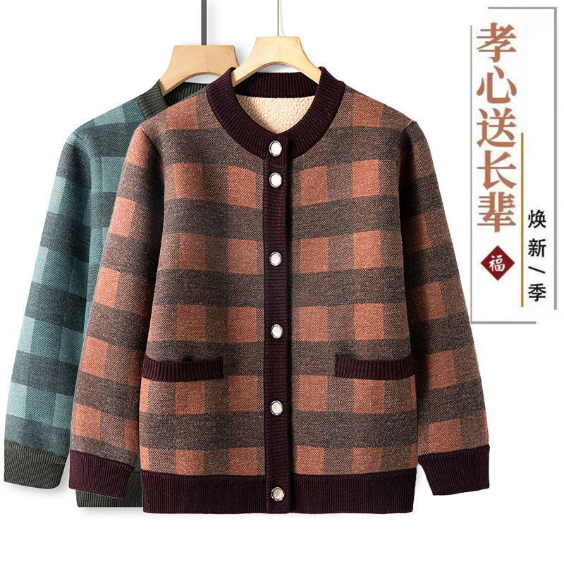 妈妈装印花气质开衫显瘦印花秋冬款加绒加厚保暖休闲短外套女上衣 - 小可可 品牌服饰出品