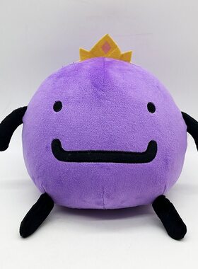 紫色皇冠小怪兽毛绒玩偶
