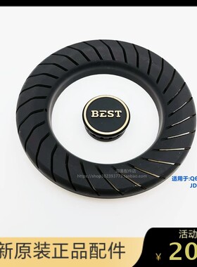 百得Q620B JZY-JD60B点火针热电偶大小火盖锅架炉头全新原装配件