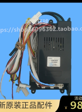 百得燃气热水器JSQ16-8Q/10QS/20-P 11H2/T电源脑主板点火器原装